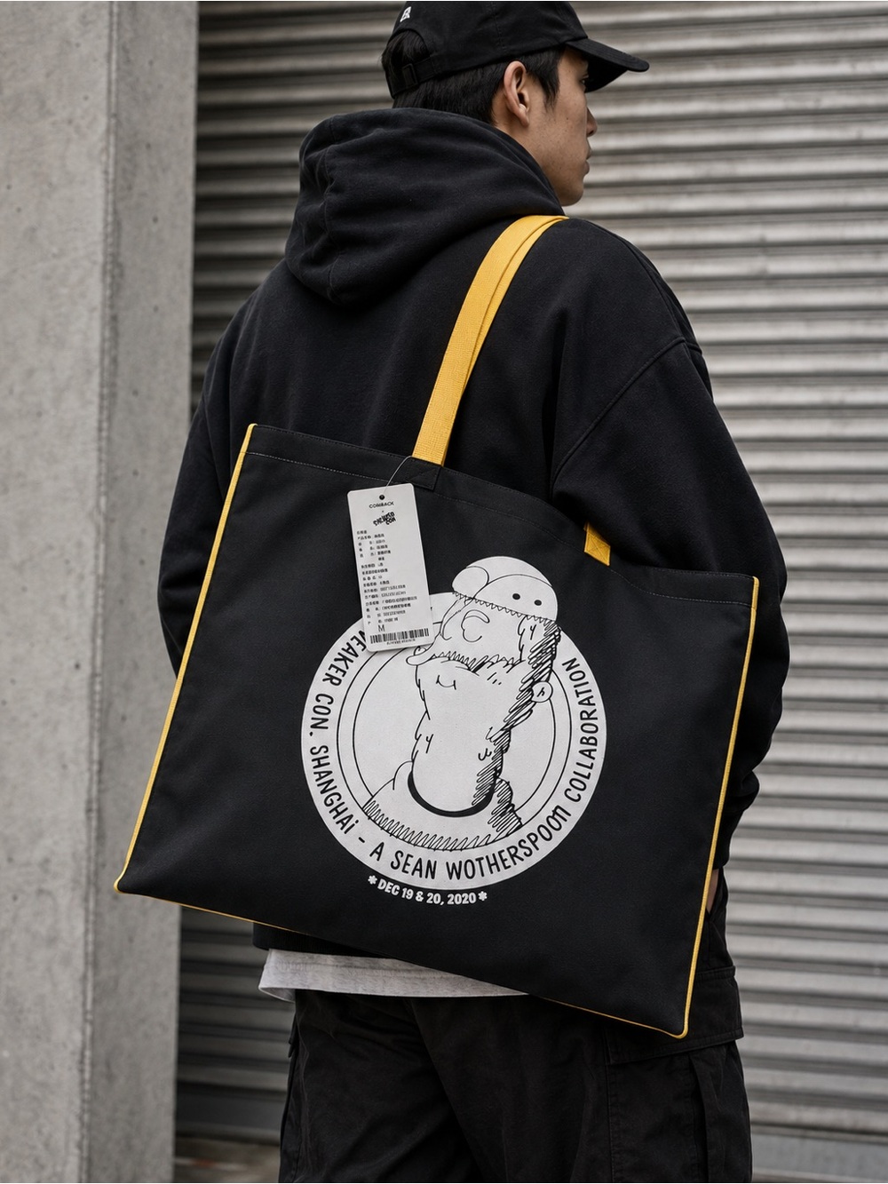 NWT Sean Wotherspoon x Sneaker Con Shanghai 2020 Tote COMBACK C0870